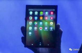 苹果折叠屏爆料视频教程,独家爆料视频教程深度解析 第1张 苹果折叠屏爆料视频教程,独家爆料视频教程深度解析 第1张