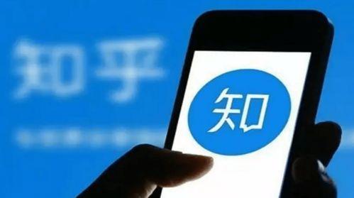 90后小花知乎爆料视频,知乎爆料视频背后的真实故事 第2张 90后小花知乎爆料视频,知乎爆料视频背后的真实故事 第2张