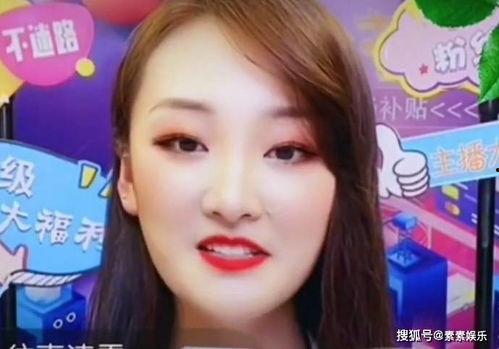 阿姨熟人爆料小魏视频在线播放,小魏视频在线播放引发热议